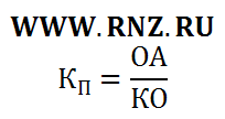 Формула расчета коэффициента покрытия (коэффициента общей ликвидности)